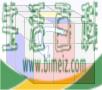 怎么解魔方（利用简单的公式）