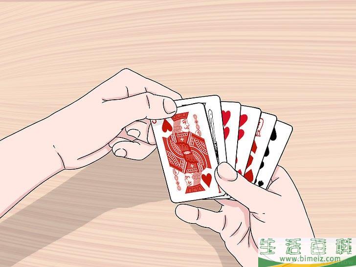 怎么玩“吹牛”（牌类）