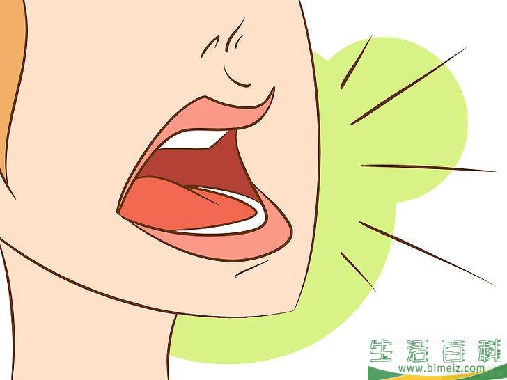 怎么表演