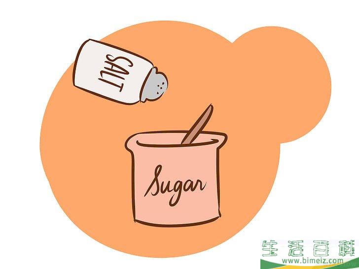 怎么恶作剧