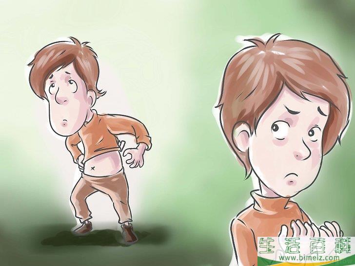 怎么给自己挠痒痒