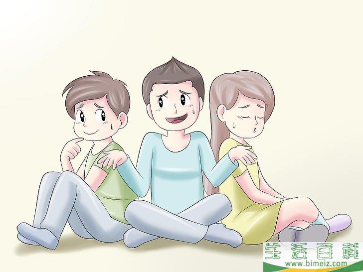 怎么玩捉迷藏