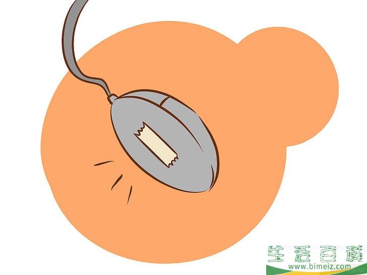 怎么恶作剧