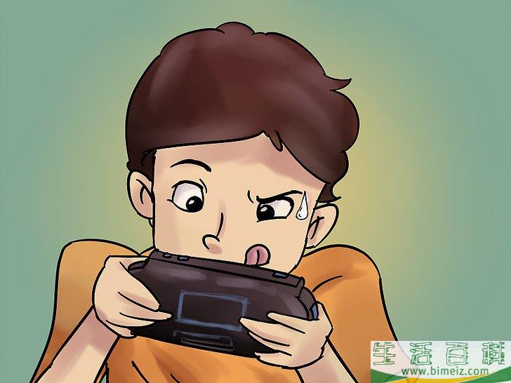 怎么和自己玩