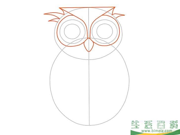 怎么画猫头鹰
