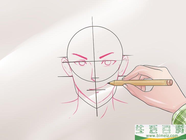 怎么画漫画风格的头像