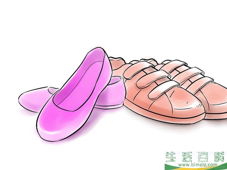 怎么跳舞