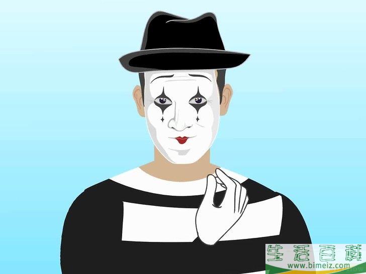 怎么表演哑剧