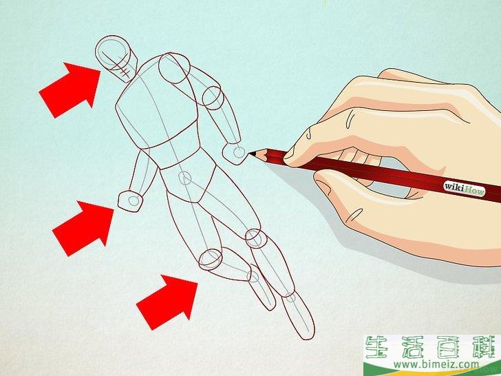 怎么画超人