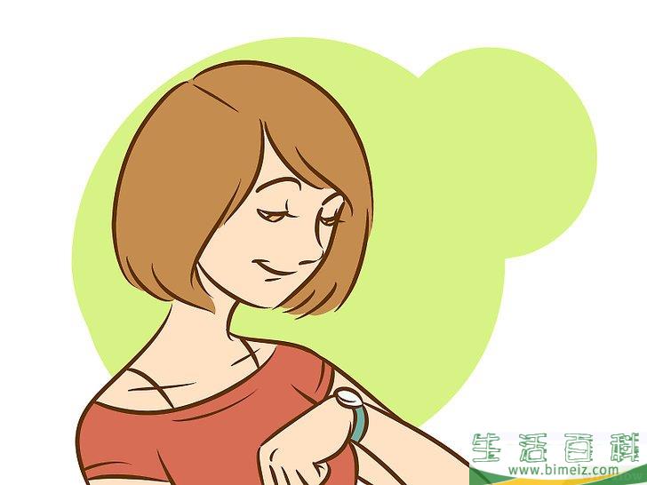 怎么表演