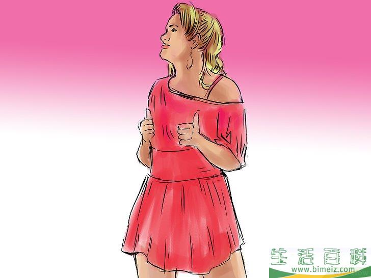 怎么在返校节舞会跳舞