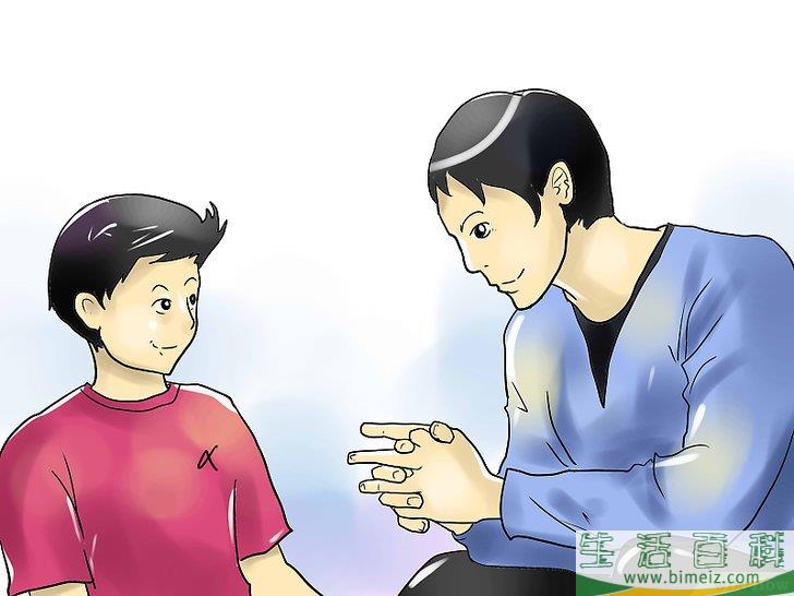 怎么筹办一个青少年派对