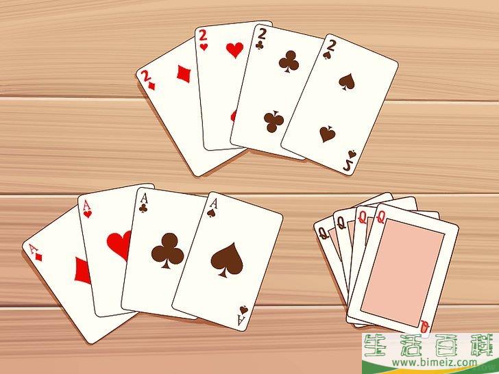 怎么玩抓牌游戏 Go Fish