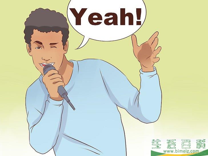 怎么说唱