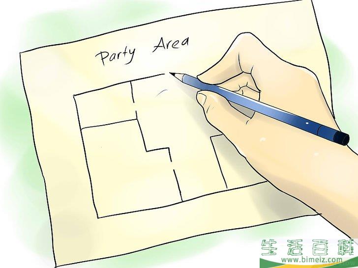 怎么筹办一个青少年派对