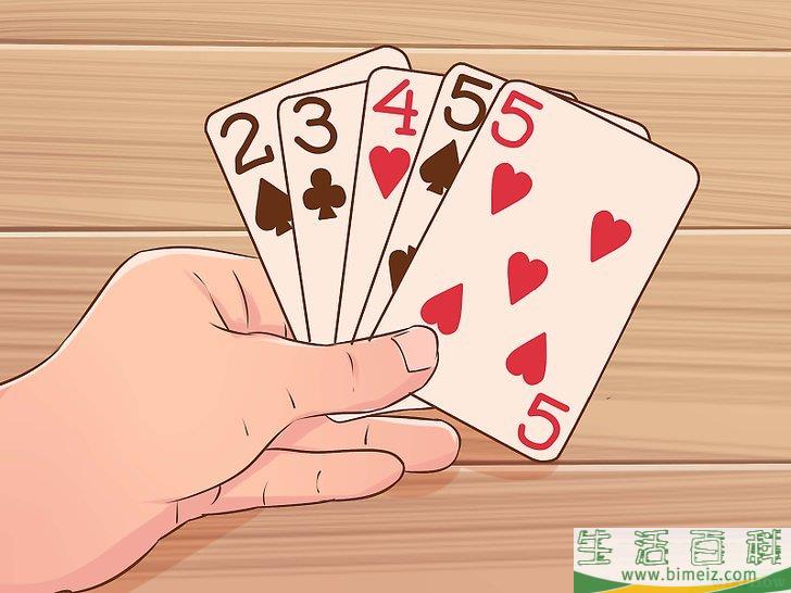 怎么玩抓牌游戏 Go Fish