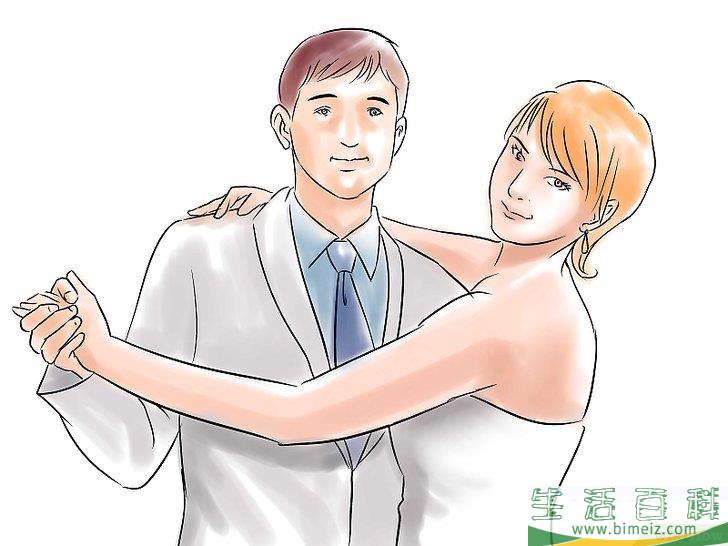 怎么跳舞