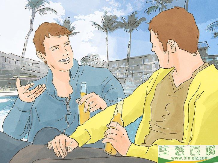 怎么得到一个经纪人