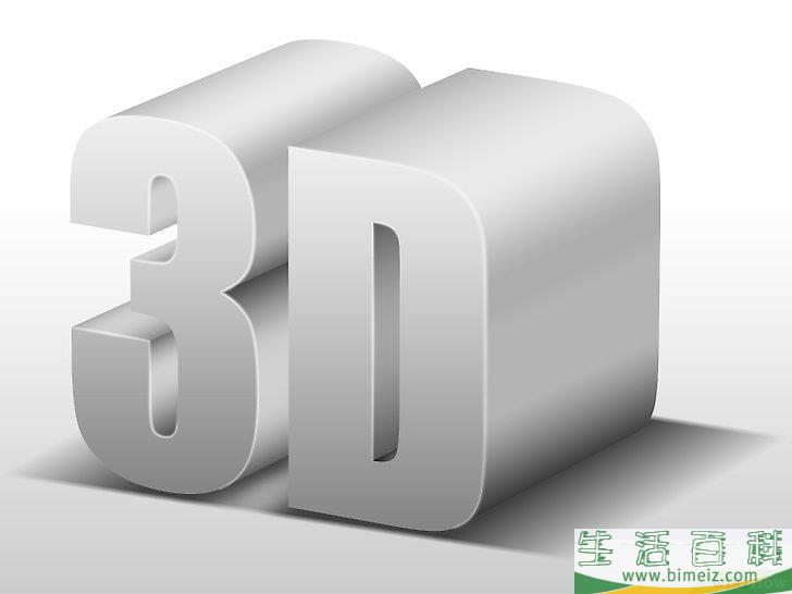 怎么画艺术体英文字母