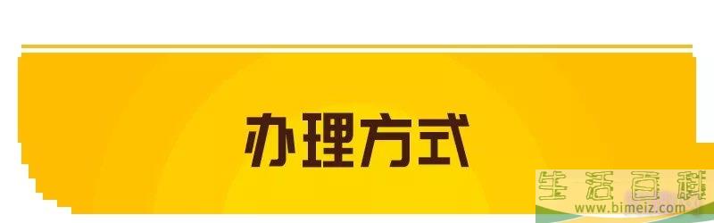 南京哪些人可以申请退税？怎么申请？（附申报入口及指南）