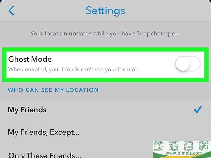 怎么使用SnapChat