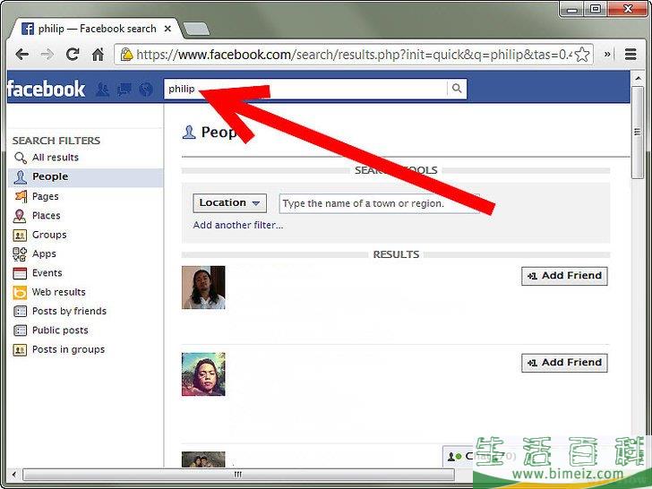 怎么在Facebook上找人