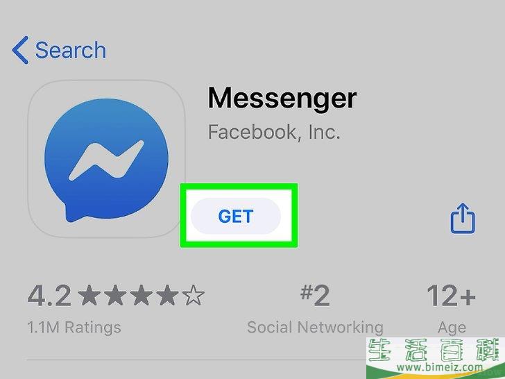 怎么安装Facebook Messenger应用程序