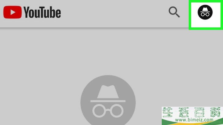 怎么在移动设备上下载YouTube视频