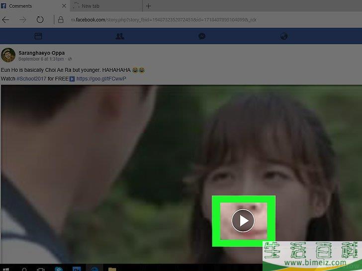 怎么保存Facebook视频