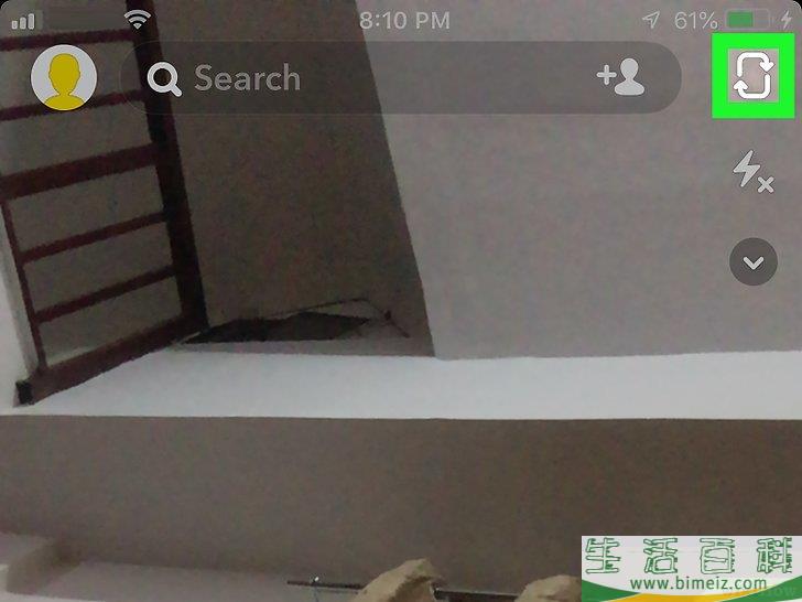 怎么使用SnapChat