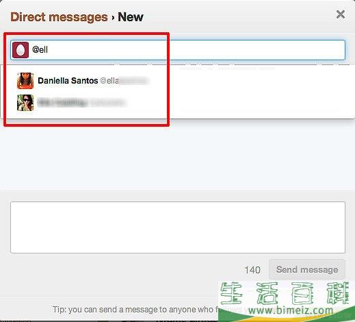 怎么在Twitter中发直接信息