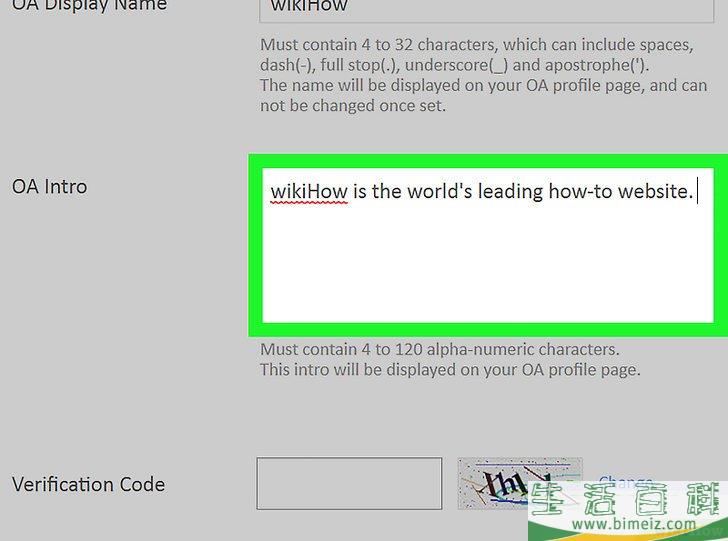 怎么注册一个微信官方账号
