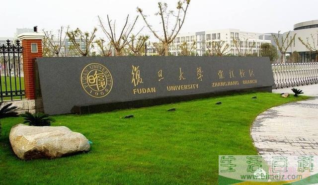 国内计算机专业排名最好的大学有哪些？