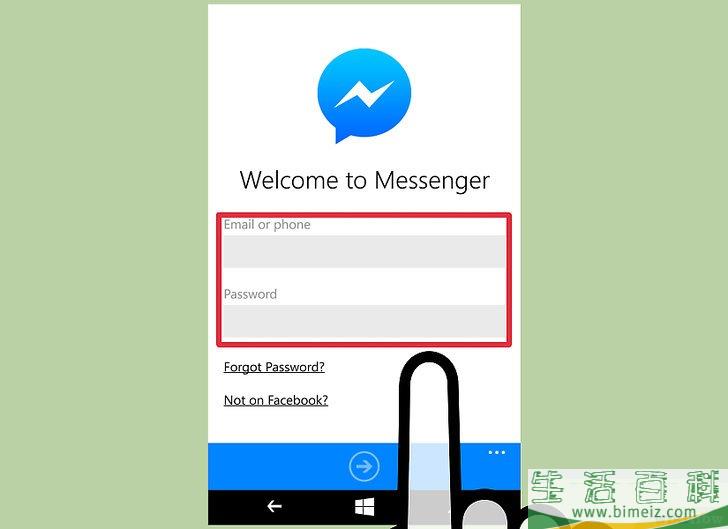 怎么安装Facebook Messenger应用程序