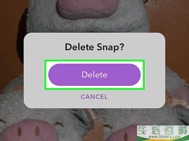 怎么删除Snapchat故事