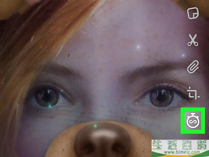 怎么使用SnapChat