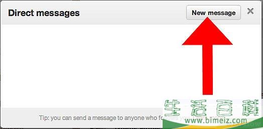 怎么在Twitter中发直接信息