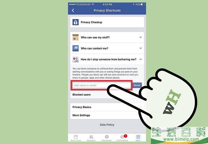 怎么在Facebook上控制给你发送消息的用户