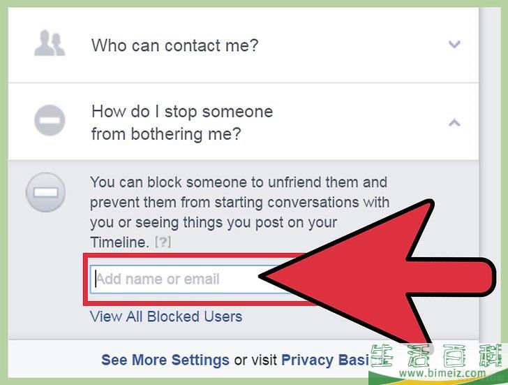 怎么在Facebook上控制给你发送消息的用户