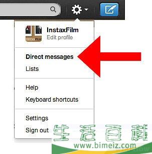 怎么在Twitter中发直接信息