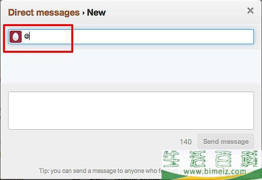 怎么在Twitter中发直接信息