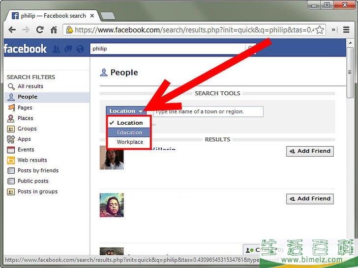 怎么在Facebook上找人
