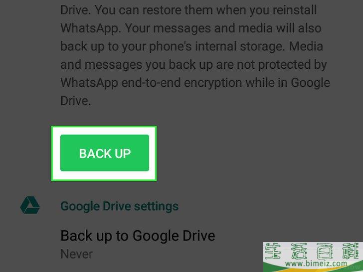 怎么保存“WhatsApp”里的聊天记录