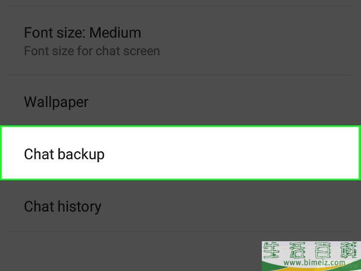 怎么保存“WhatsApp”里的聊天记录