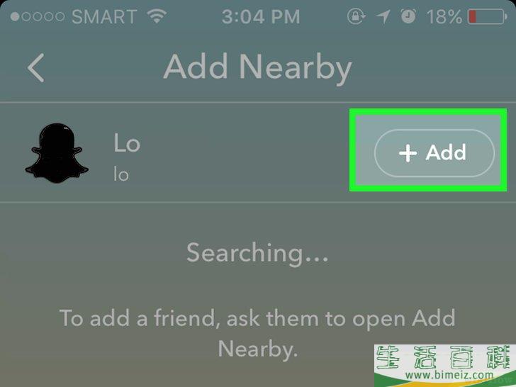 怎么在Snapchat上找人