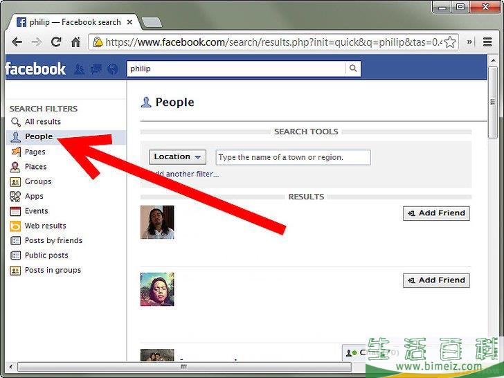怎么在Facebook上找人