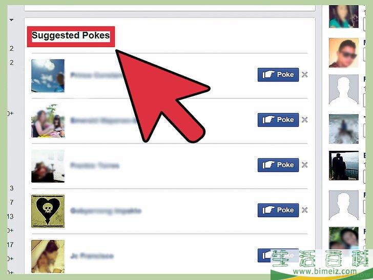 怎么在Facebook上戳一下好友