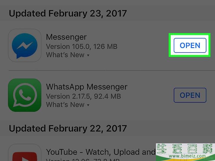 怎么更新Facebook Messenger