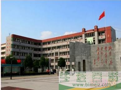 沭阳修远中学2021春季开学正常吗？防疫工作如何进行？