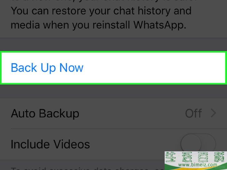怎么保存“WhatsApp”里的聊天记录